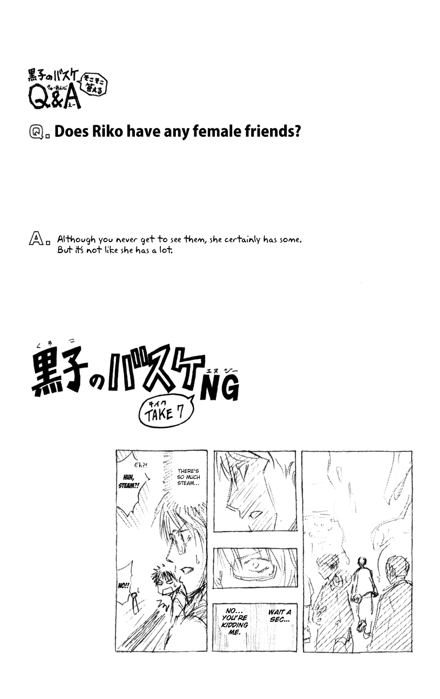 Kuroko no Basket - Replace Plus Chapter 141 page 21 - 