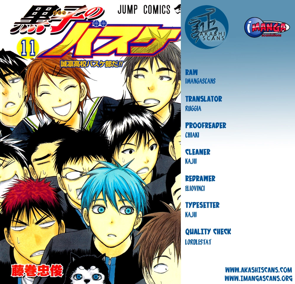 Read Kuroko no Basket - Replace Plus chapter 142 image 0 on Lezhin