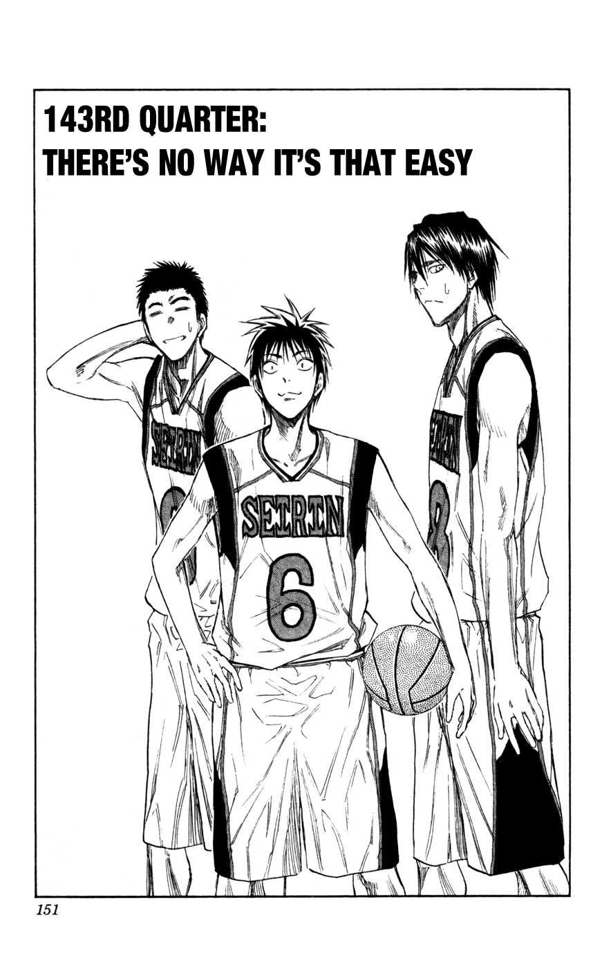 Read Kuroko no Basket - Replace Plus chapter 143 image 1 on Lezhin