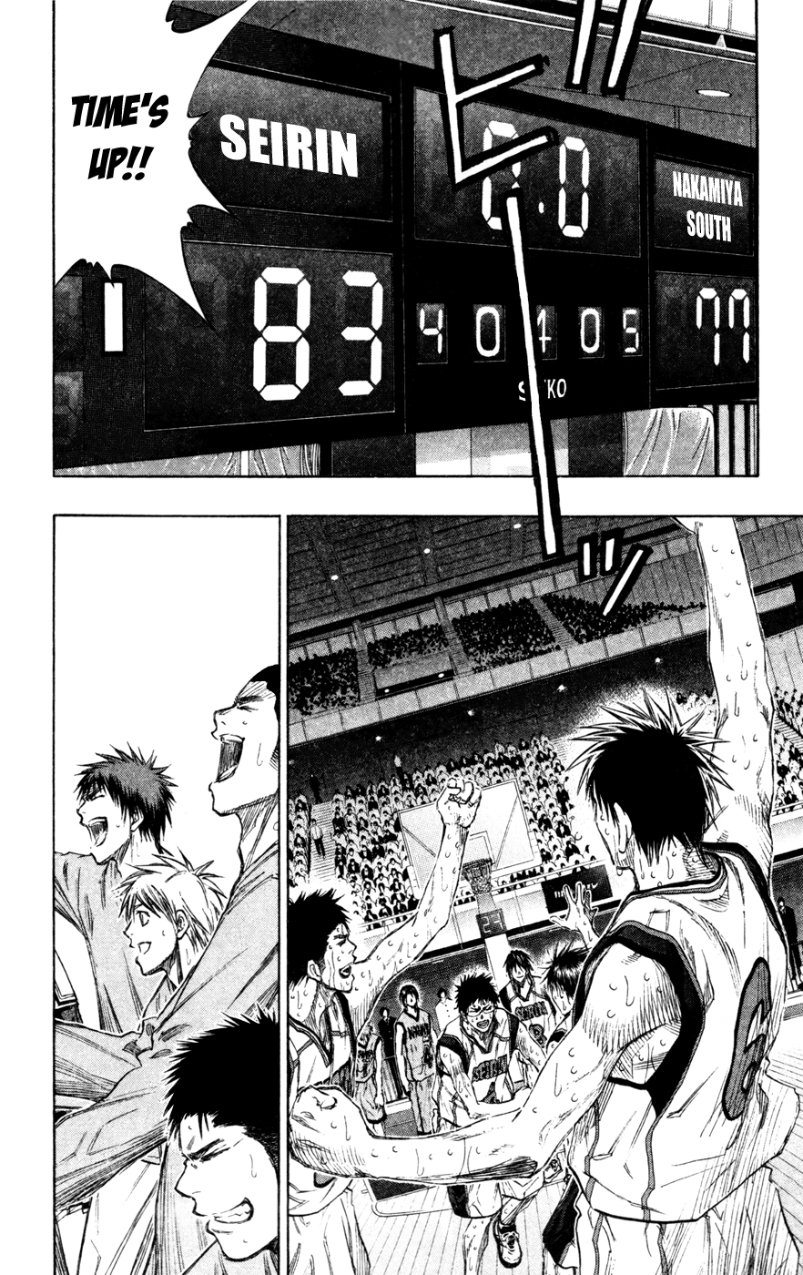 Read Kuroko no Basket - Replace Plus chapter 143 image 16 on Lezhin