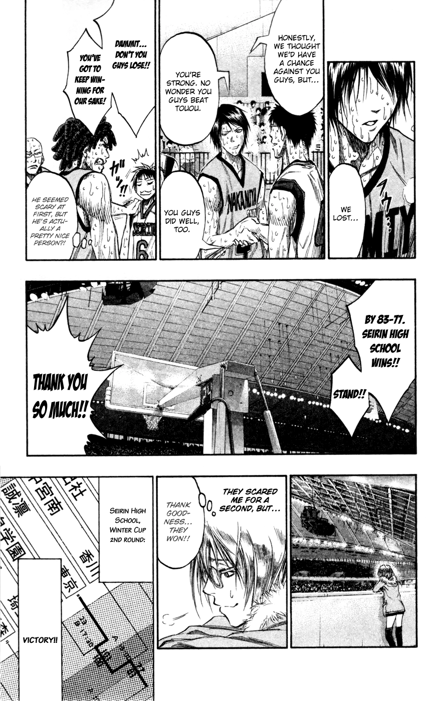 Read Kuroko no Basket - Replace Plus chapter 143 image 17 on Lezhin