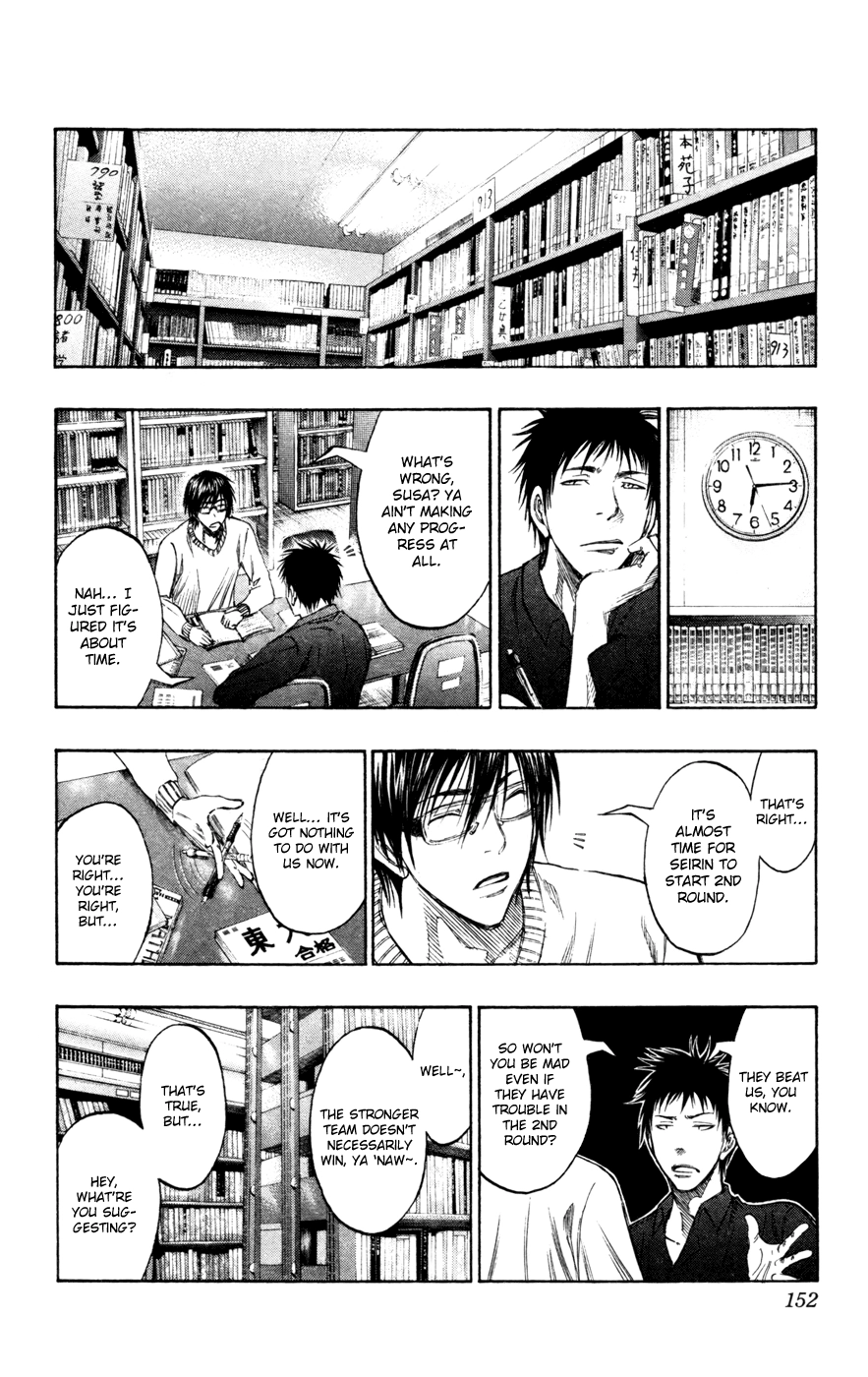Read Kuroko no Basket - Replace Plus chapter 143 image 2 on Lezhin