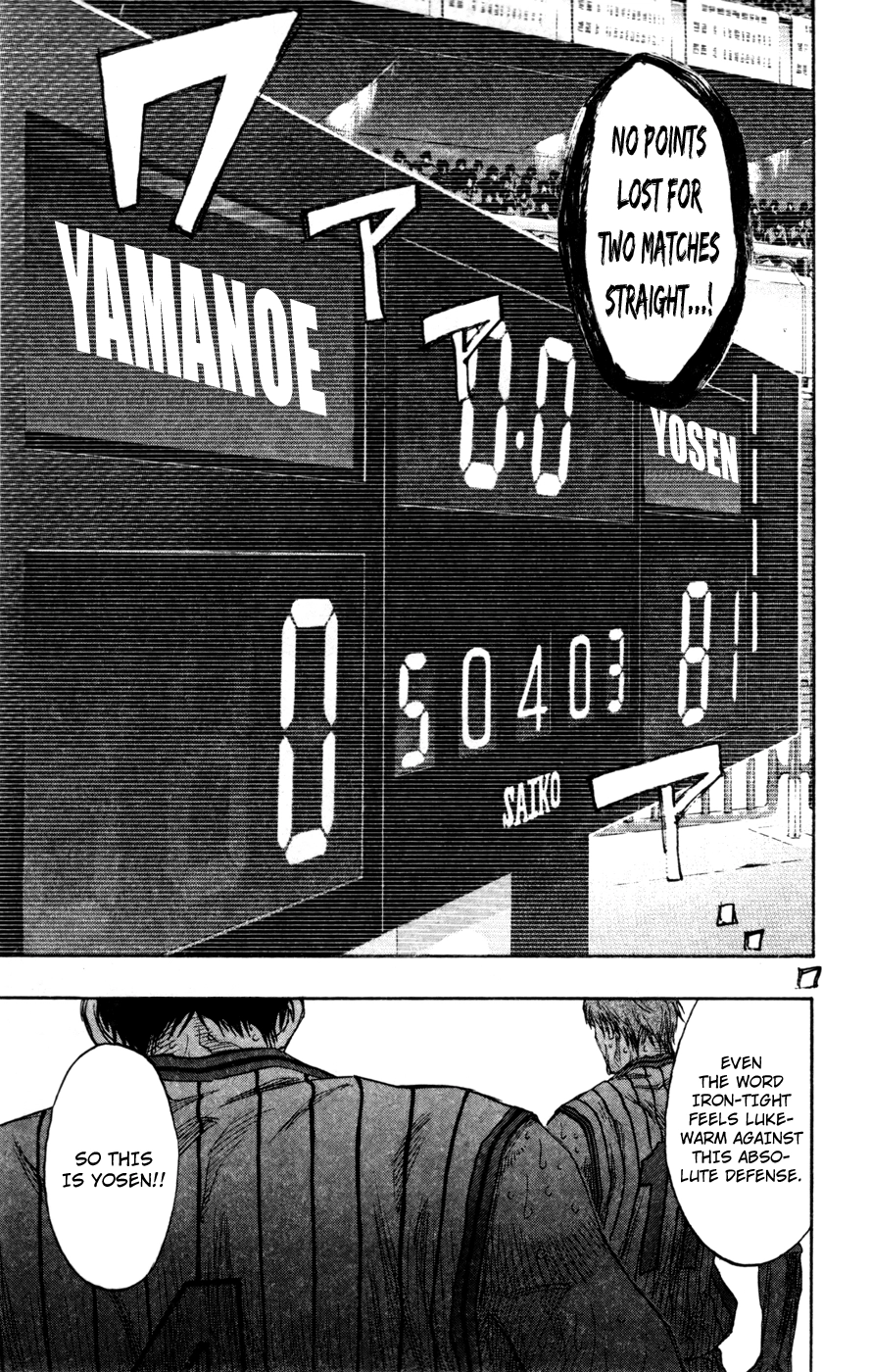 Read Kuroko no Basket - Replace Plus chapter 144 image 16 on Lezhin