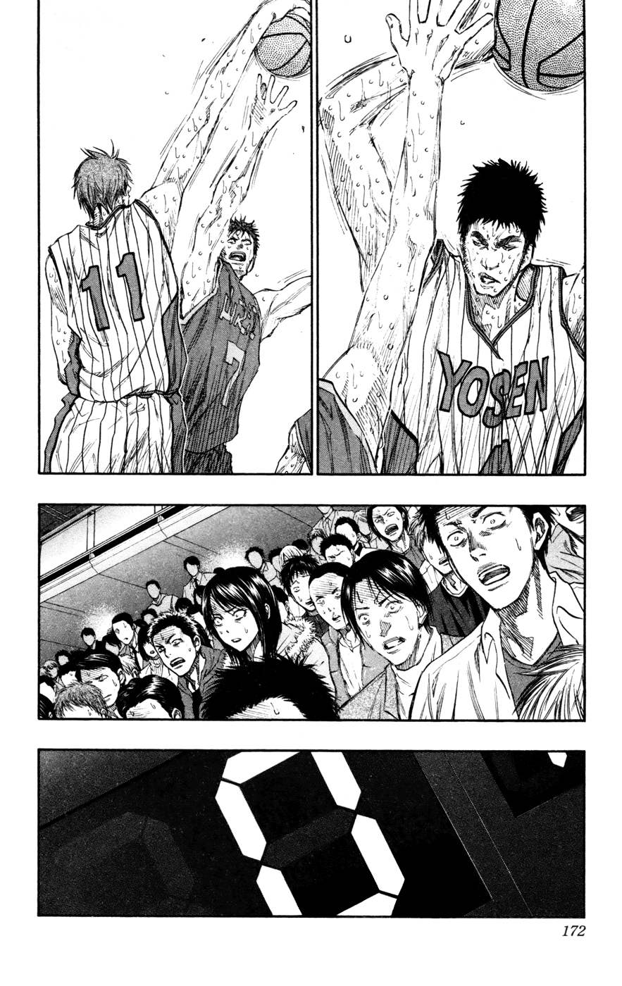 Read Kuroko no Basket - Replace Plus chapter 144 image 2 on Lezhin