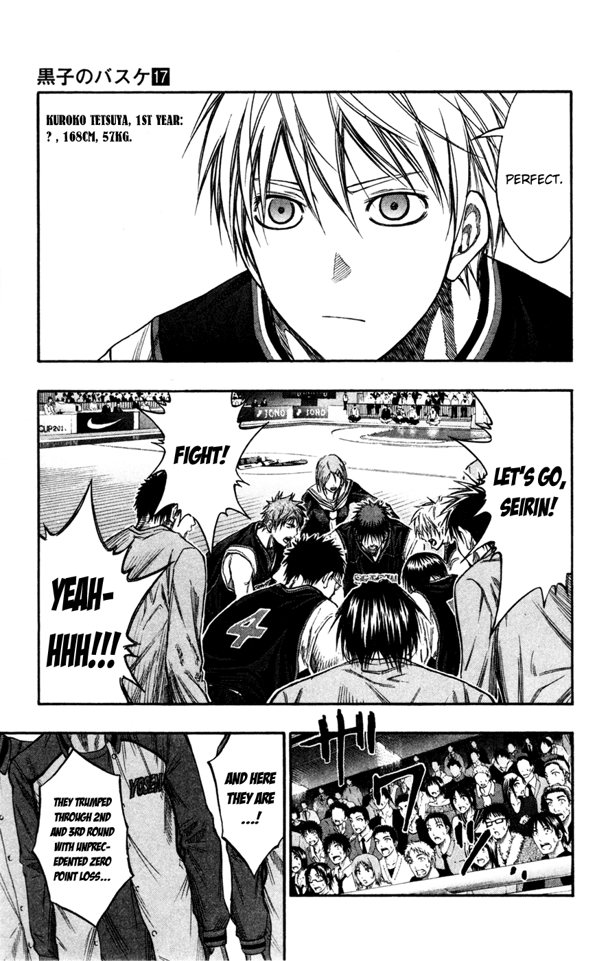 Read Kuroko no Basket - Replace Plus chapter 145 image 14 on Lezhin