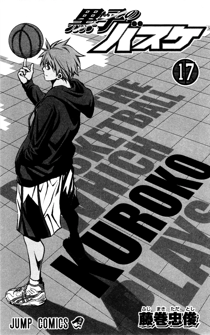 Read Kuroko no Basket - Replace Plus chapter 145 image 2 on Lezhin