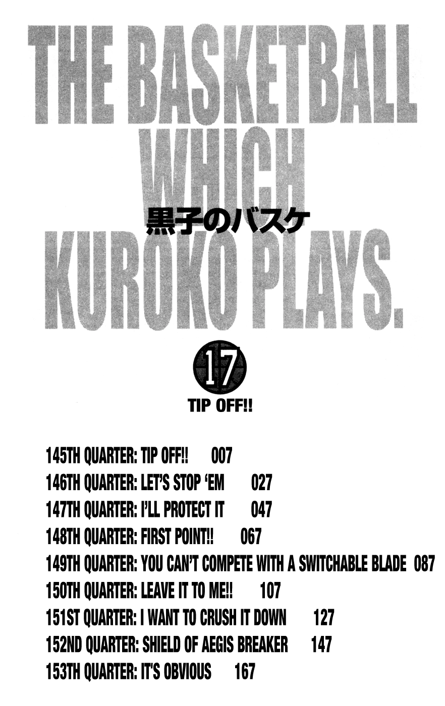 Read Kuroko no Basket - Replace Plus chapter 145 image 5 on Lezhin