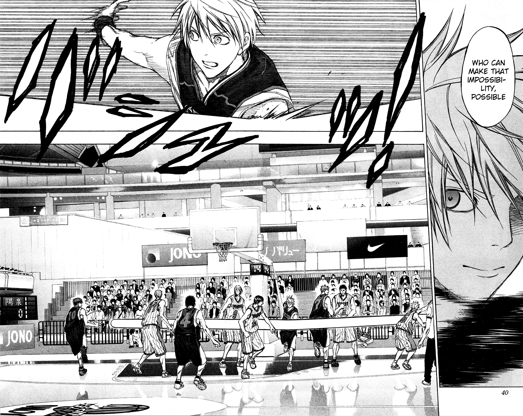 Read Kuroko no Basket - Replace Plus chapter 146 image 13 on Lezhin
