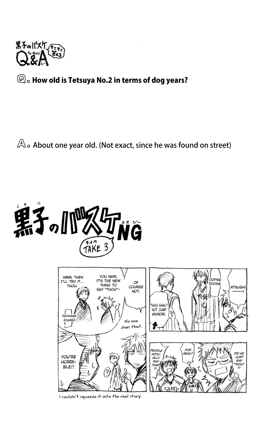 Read Kuroko no Basket - Replace Plus chapter 146 image 17 on Lezhin