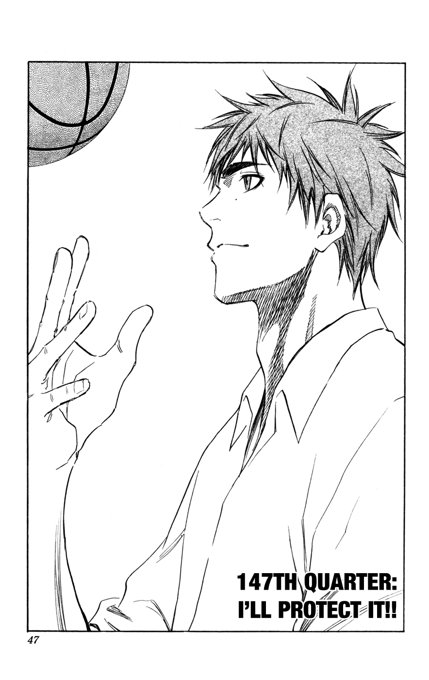 Read Kuroko no Basket - Replace Plus chapter 147 image 1 on Lezhin