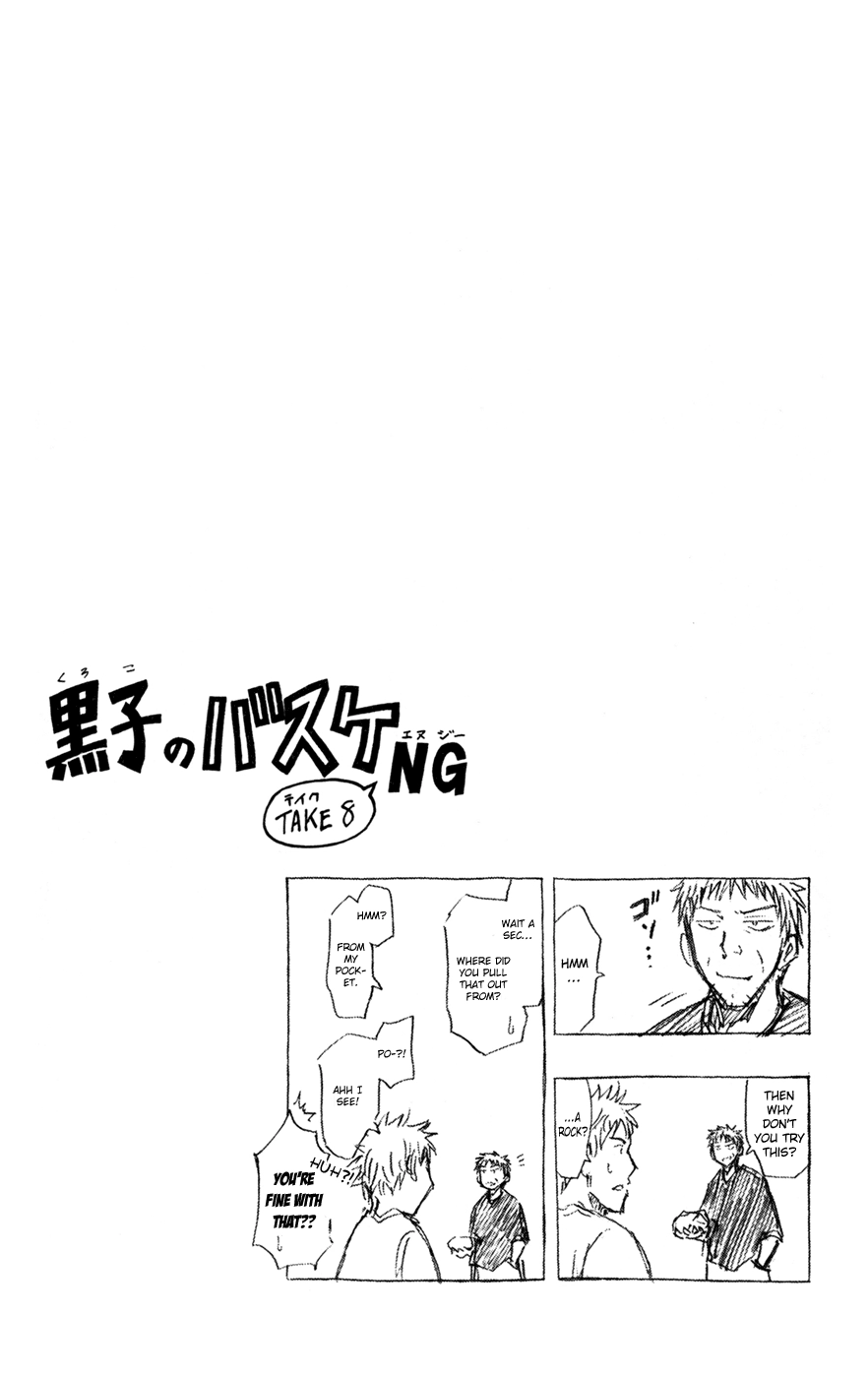 Read Kuroko no Basket - Replace Plus chapter 147 image 18 on Lezhin