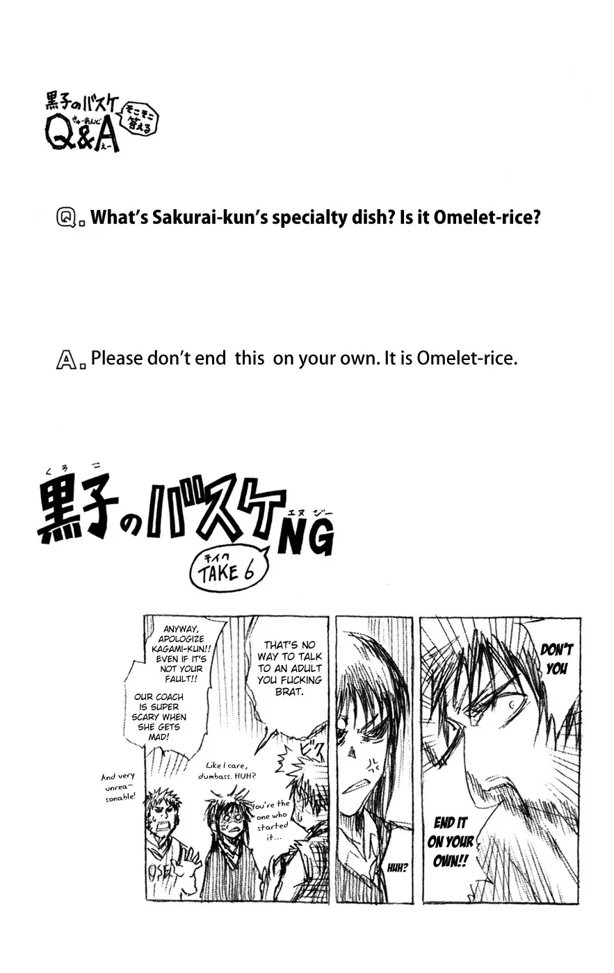 Kuroko no Basket - Replace Plus Chapter 148 page 20 - 
