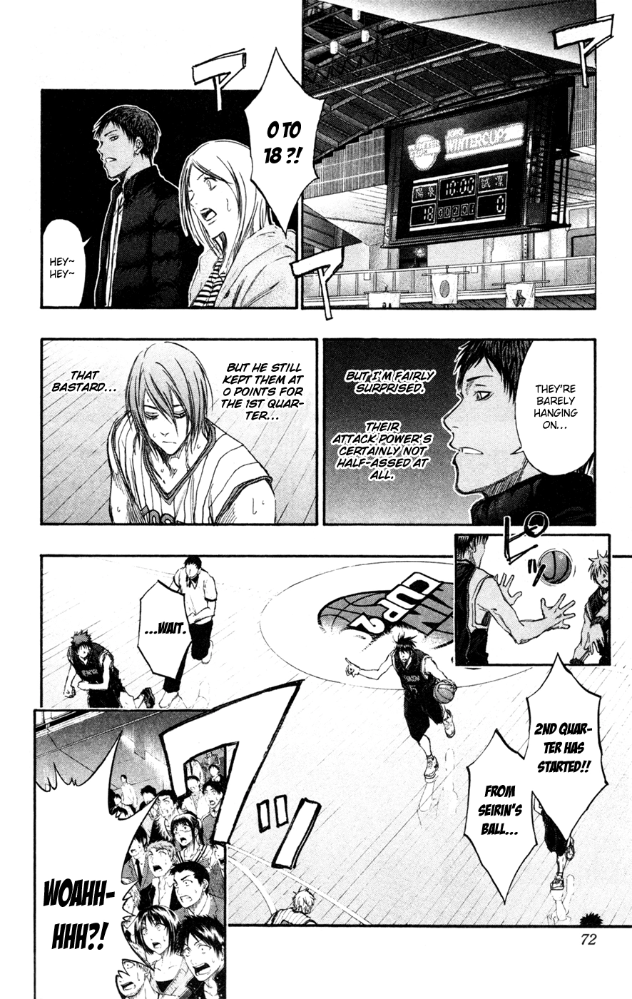 Kuroko no Basket - Replace Plus Chapter 148 page 7 - 