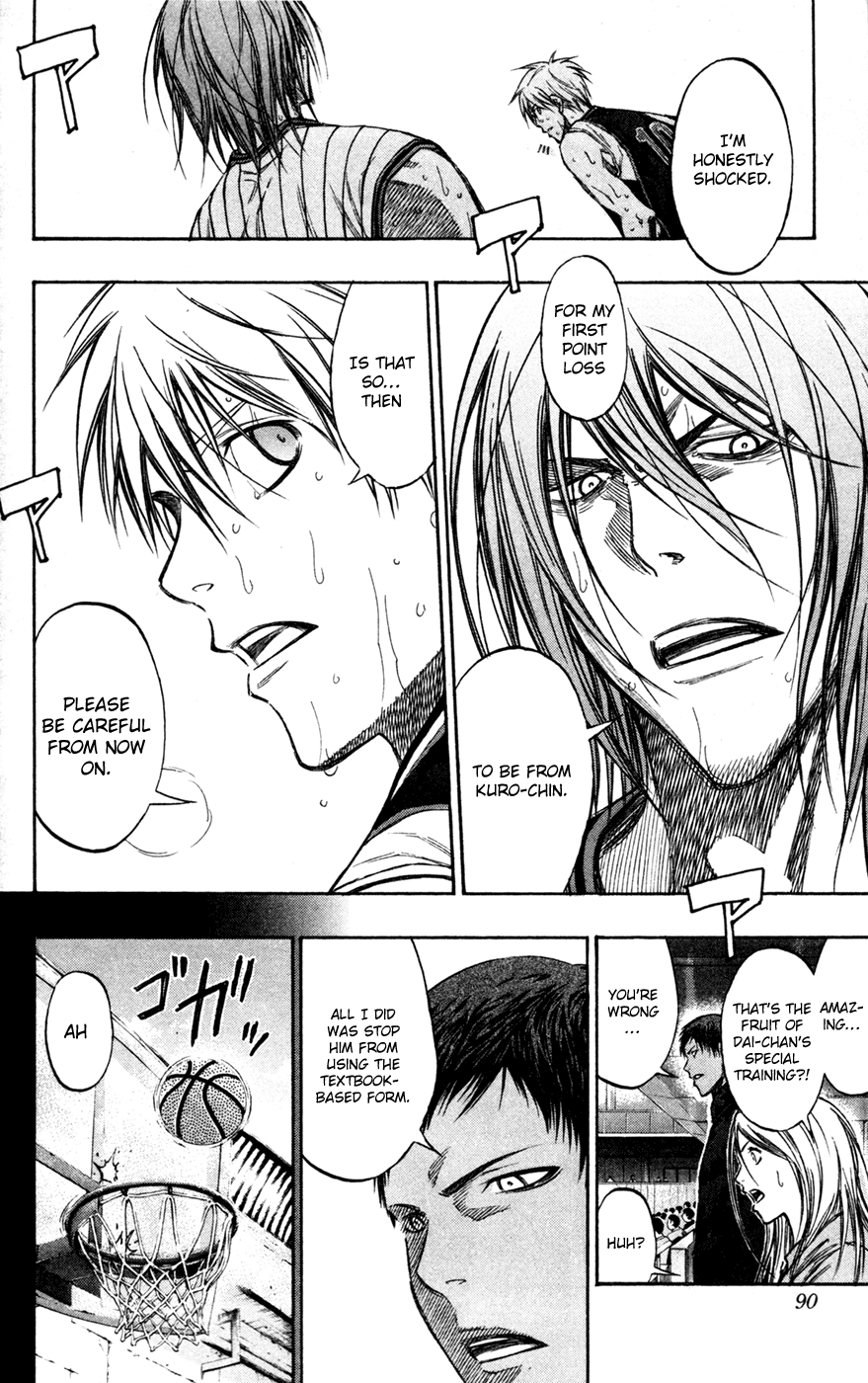 Read Kuroko no Basket - Replace Plus chapter 149 image 3 on Lezhin