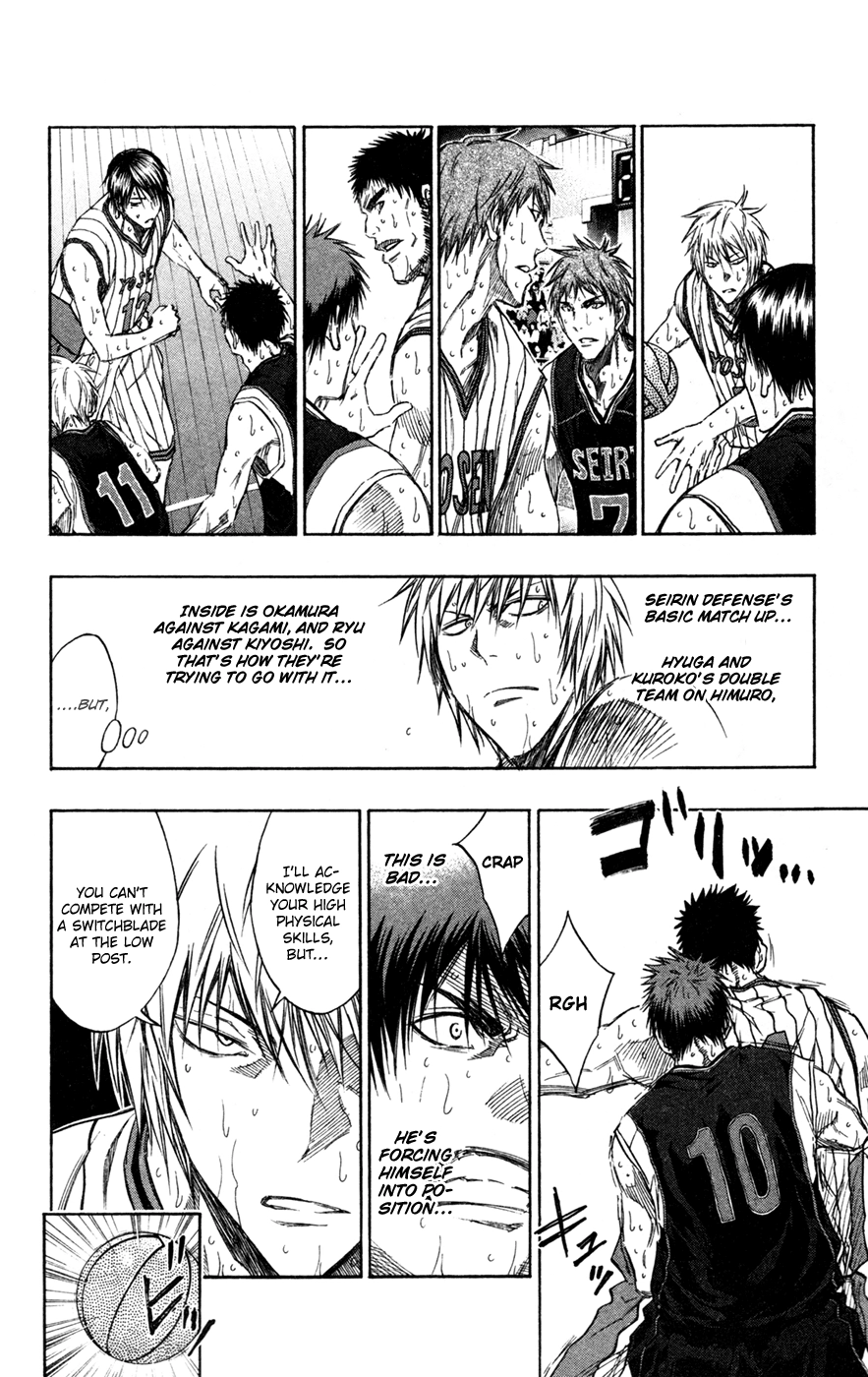 Read Kuroko no Basket - Replace Plus chapter 149 image 7 on Lezhin
