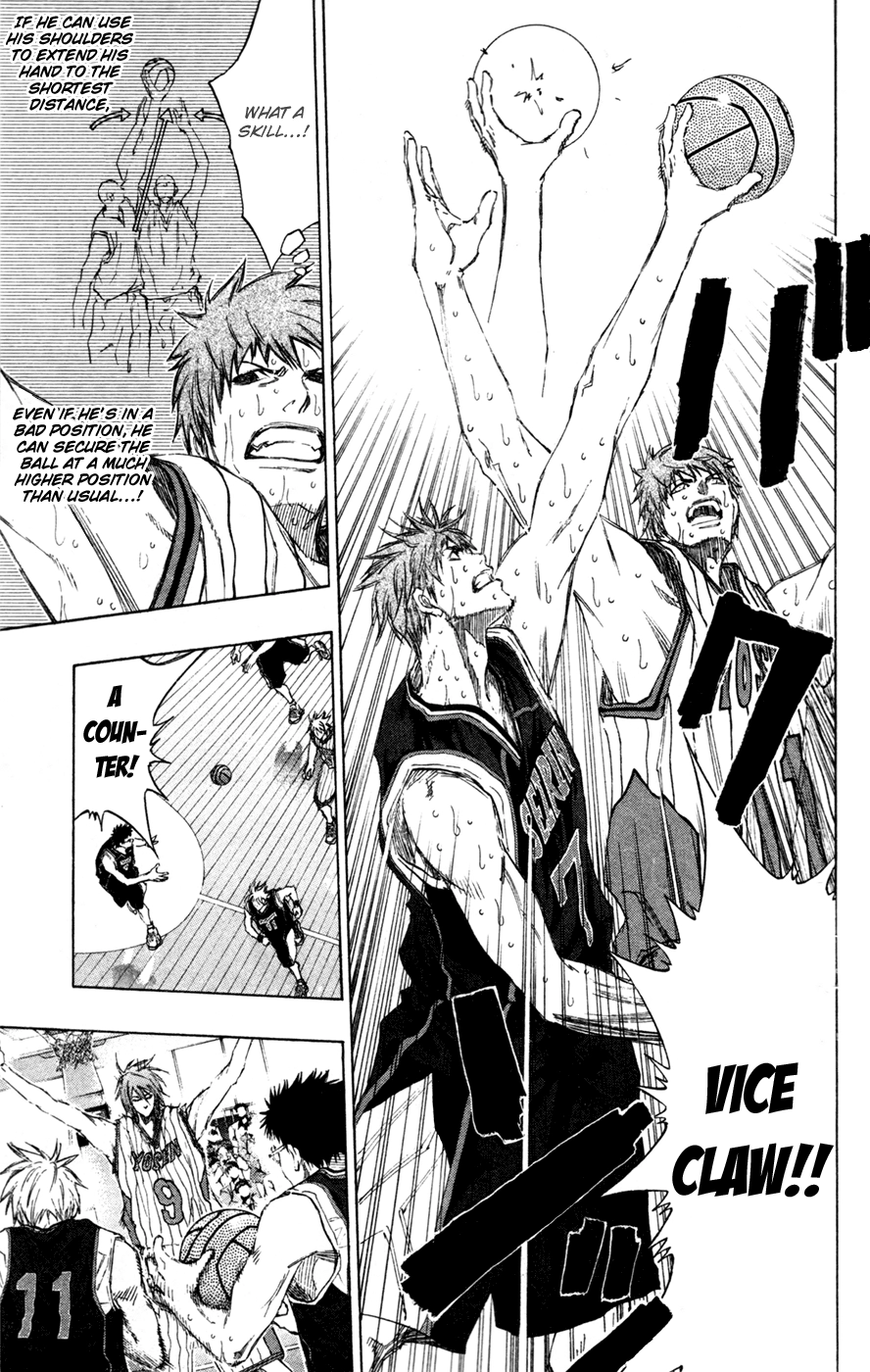 Kuroko no Basket - Replace Plus Chapter 150 page 4 - 