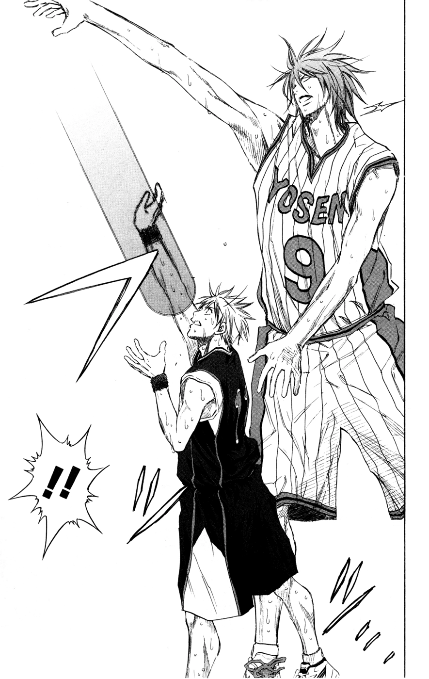 Kuroko no Basket - Replace Plus Chapter 150 page 6 - 