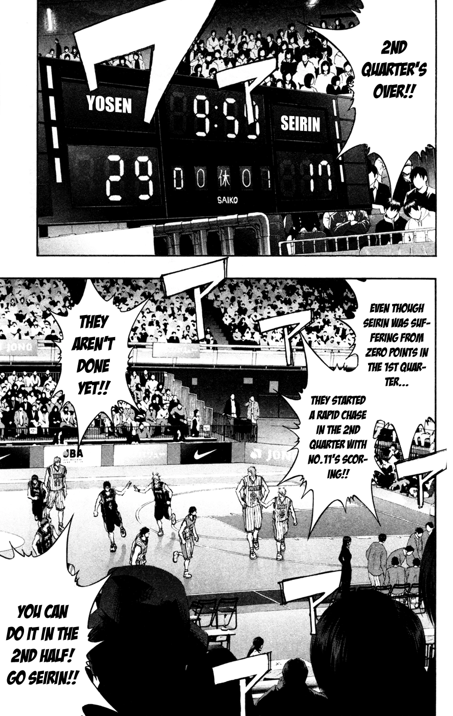 Kuroko no Basket - Replace Plus Chapter 150 page 8 - 