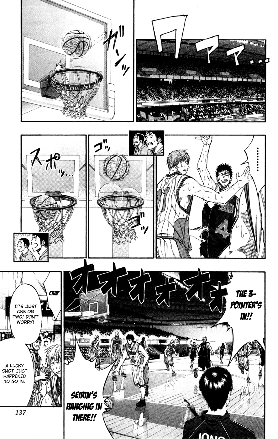 Kuroko no Basket - Replace Plus Chapter 151 page 12 - 