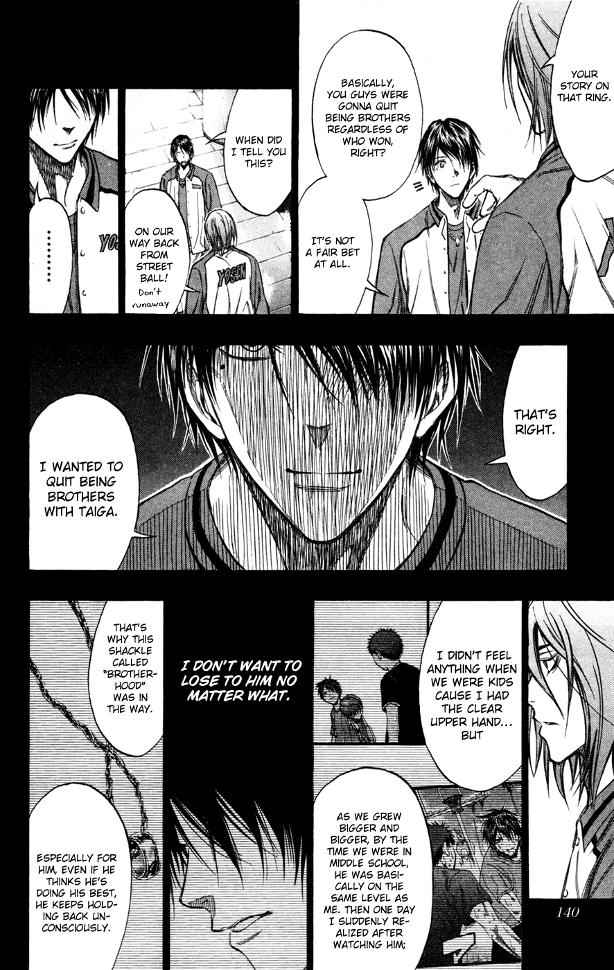 Kuroko no Basket - Replace Plus Chapter 151 page 15 - 
