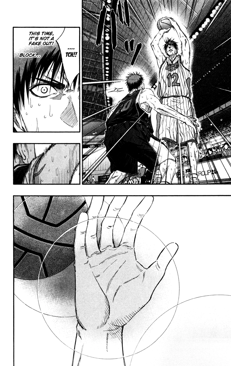 Kuroko no Basket - Replace Plus Chapter 151 page 17 - 