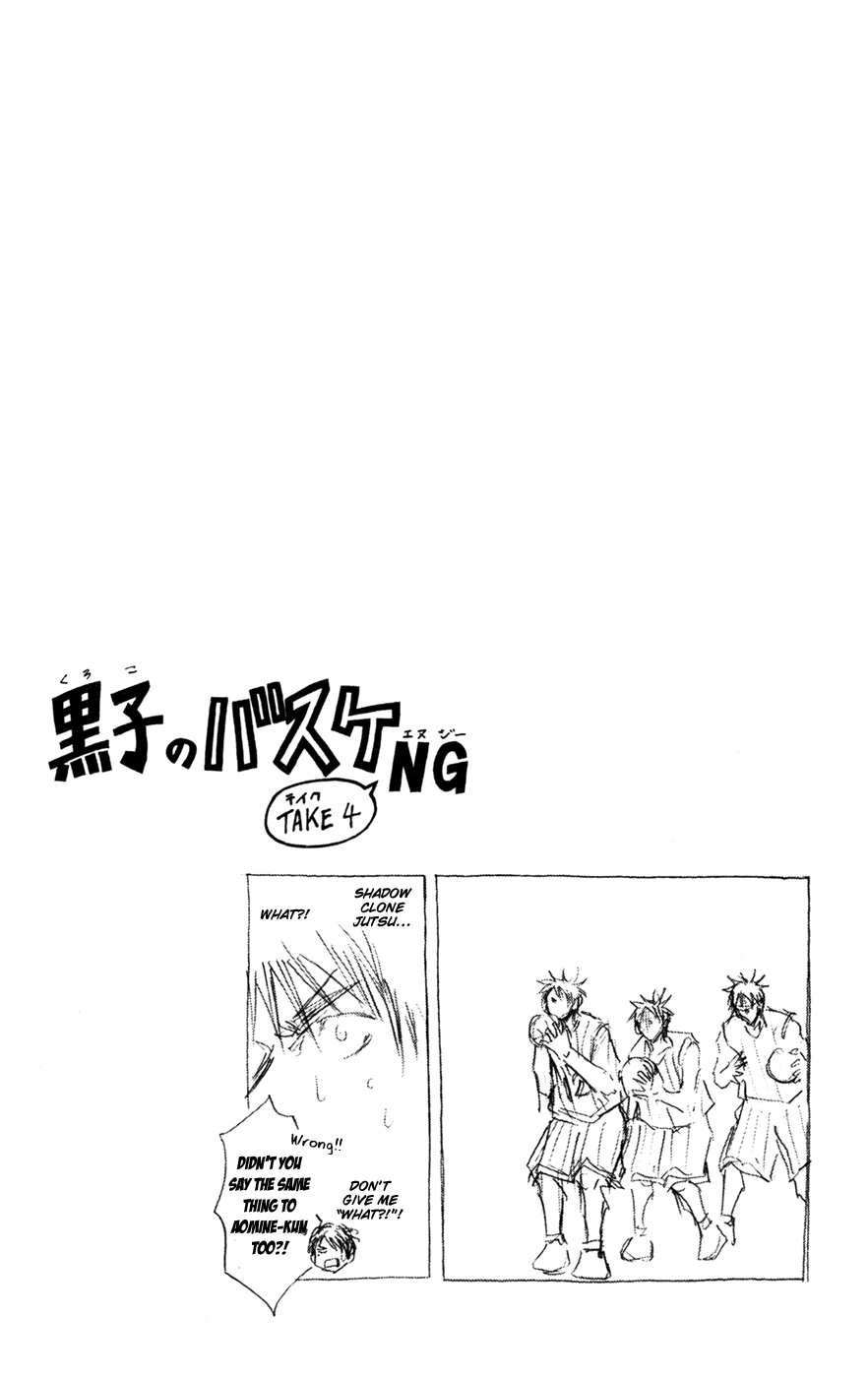 Kuroko no Basket - Replace Plus Chapter 151 page 21 - 