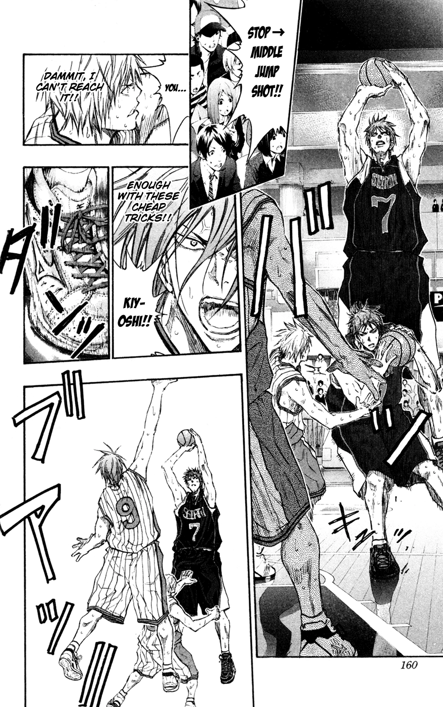 Read Kuroko no Basket - Replace Plus chapter 152 image 14 on Lezhin