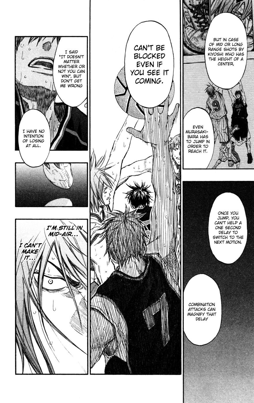Read Kuroko no Basket - Replace Plus chapter 152 image 18 on Lezhin