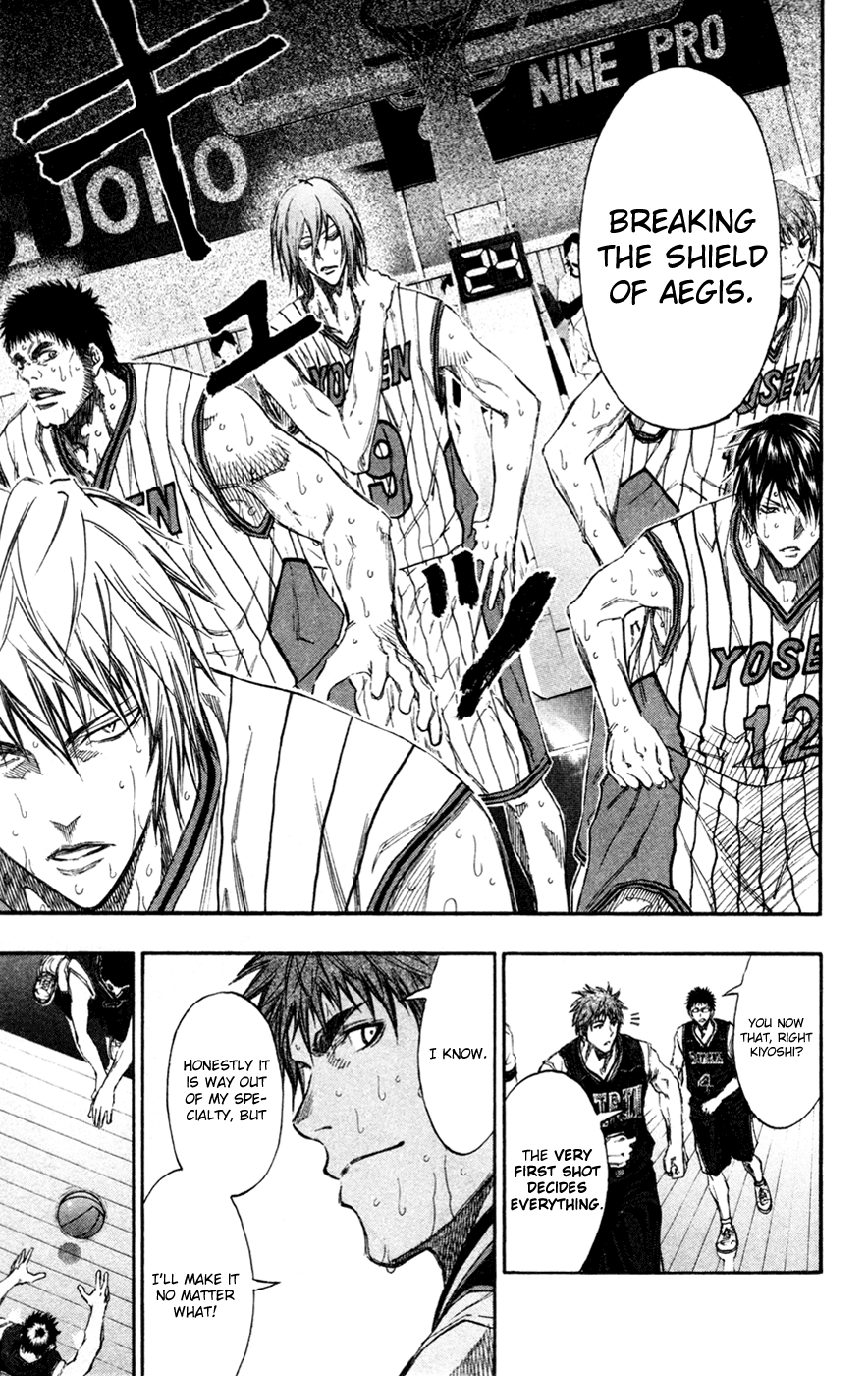 Read Kuroko no Basket - Replace Plus chapter 152 image 3 on Lezhin