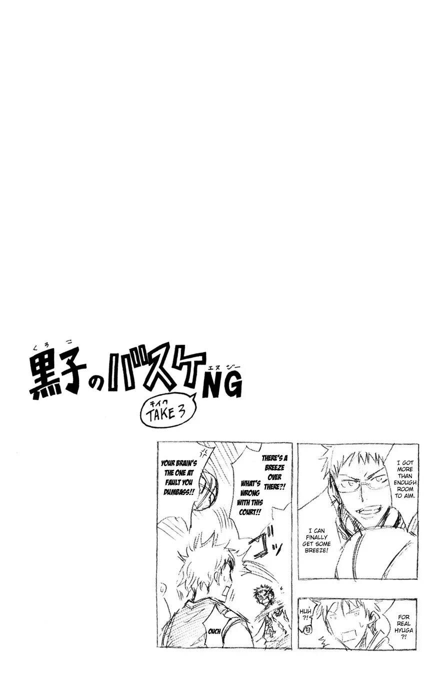 Kuroko no Basket - Replace Plus Chapter 153 page 20 - 