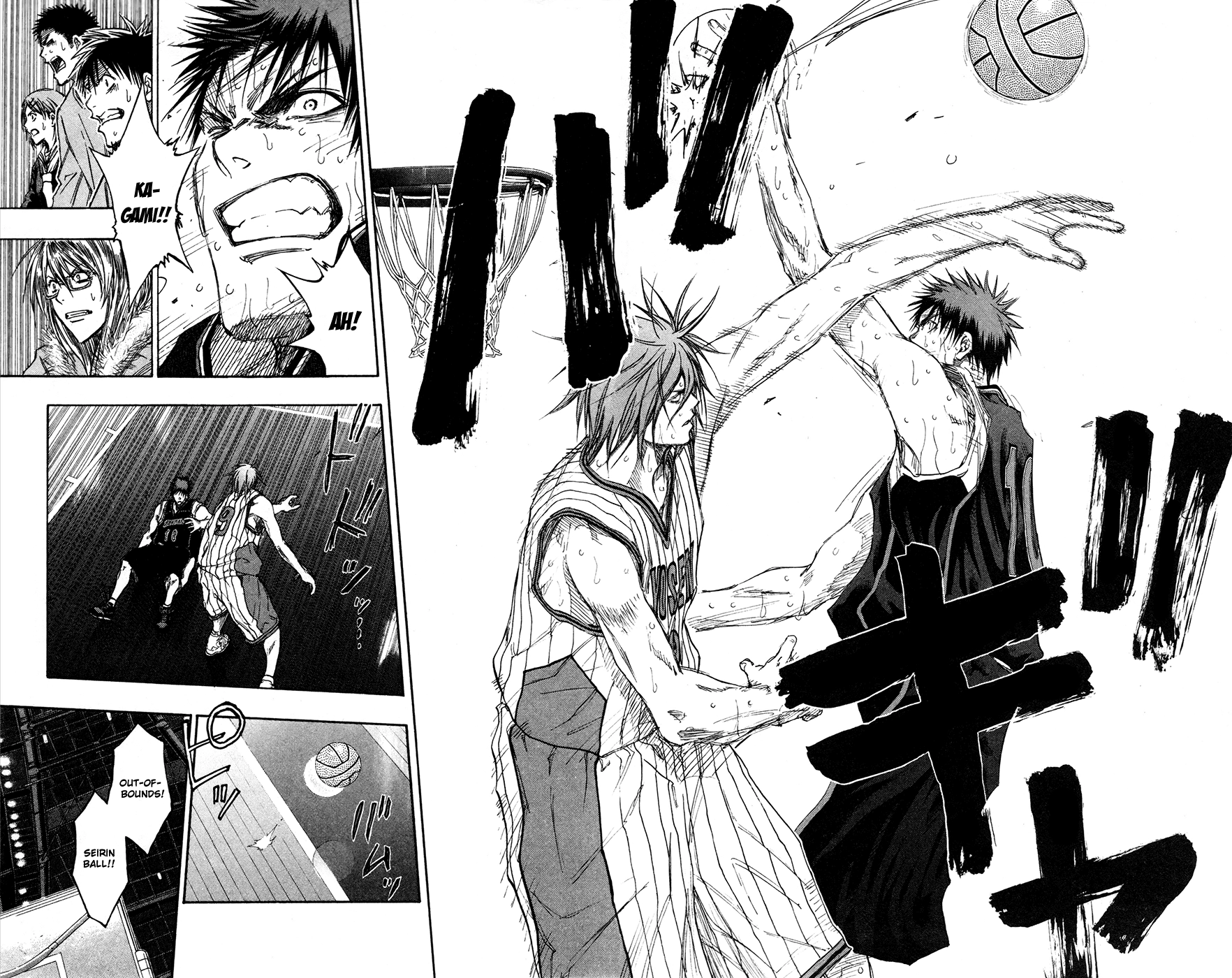 Kuroko no Basket - Replace Plus Chapter 154 page 11 - 
