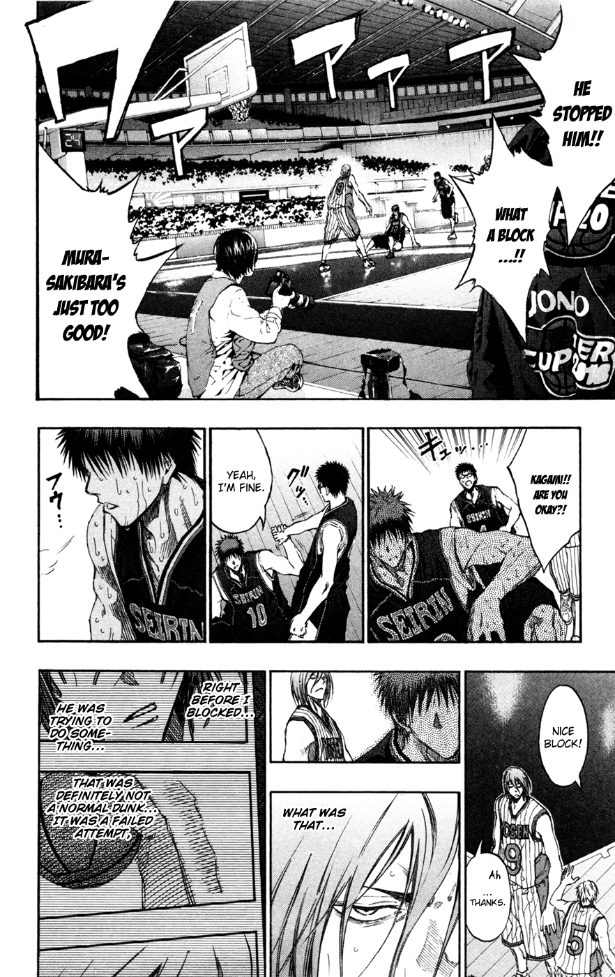 Kuroko no Basket - Replace Plus Chapter 154 page 12 - 
