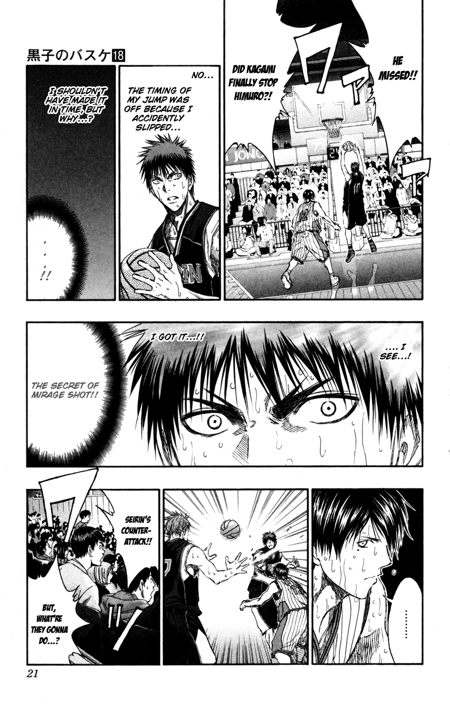 Kuroko no Basket - Replace Plus Chapter 154 page 19 - 