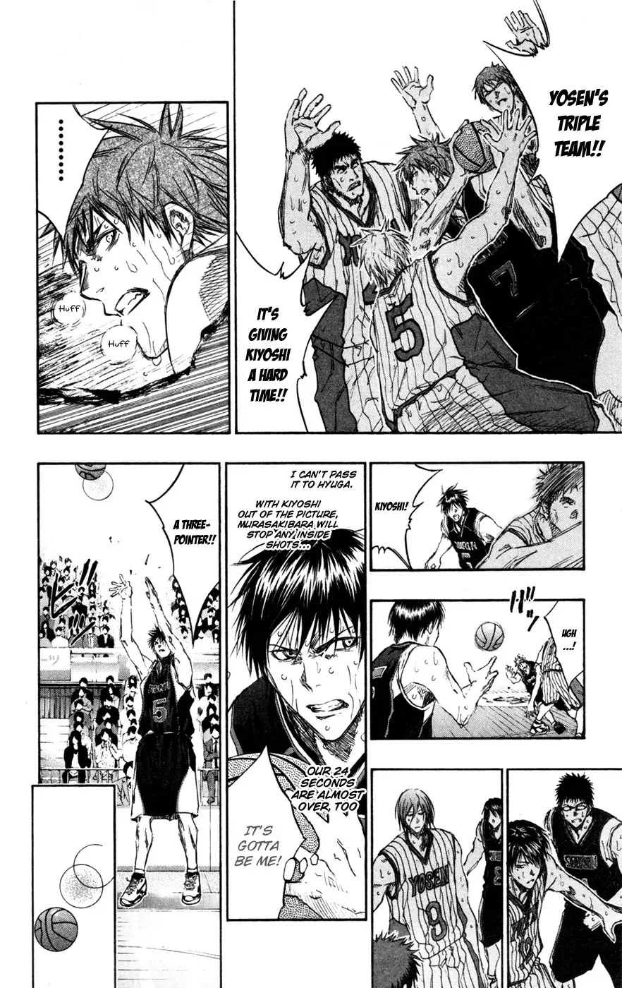 Kuroko no Basket - Replace Plus Chapter 154 page 20 - 