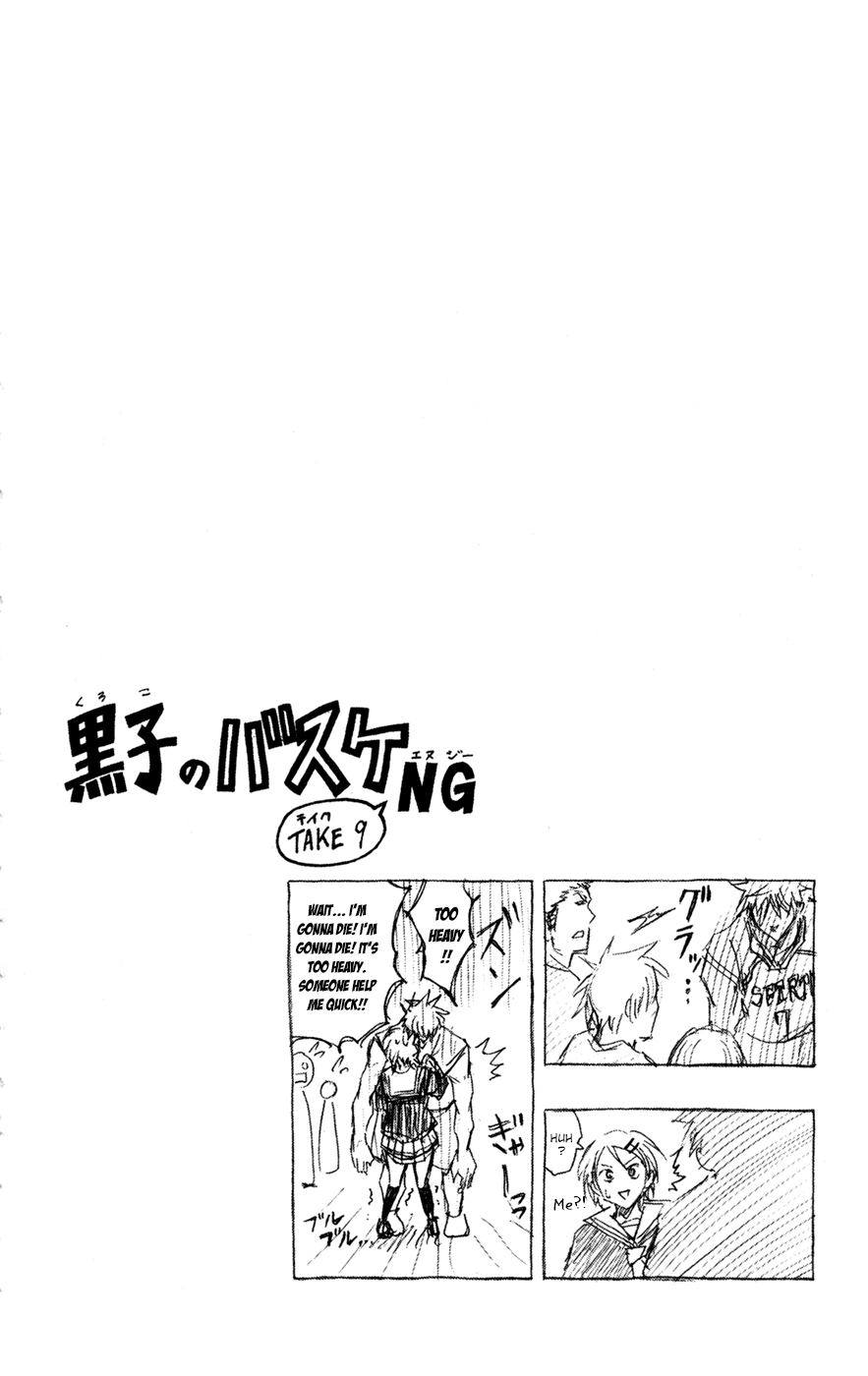 Kuroko no Basket - Replace Plus Chapter 154 page 24 - 