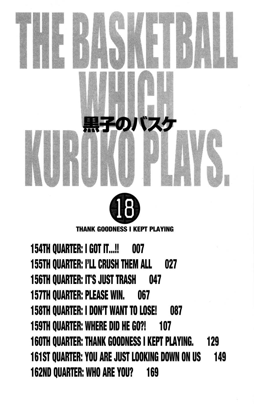 Kuroko no Basket - Replace Plus Chapter 154 page 6 - 