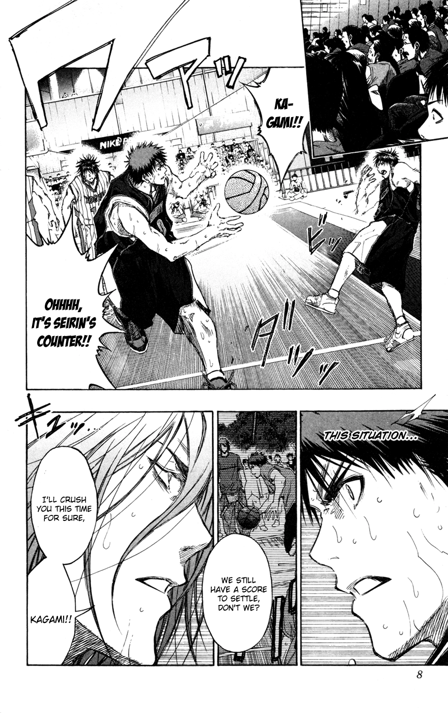 Kuroko no Basket - Replace Plus Chapter 154 page 8 - 