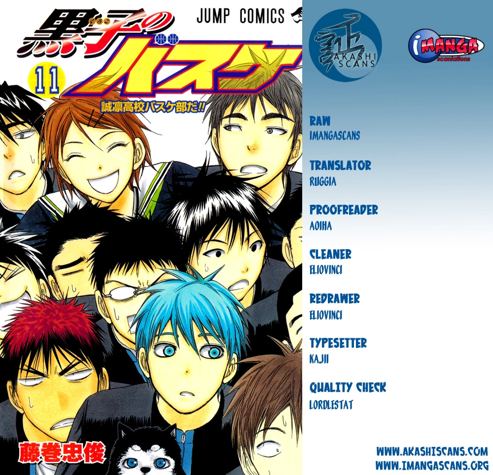 Read Kuroko no Basket - Replace Plus chapter 155 image 0 on Lezhin
