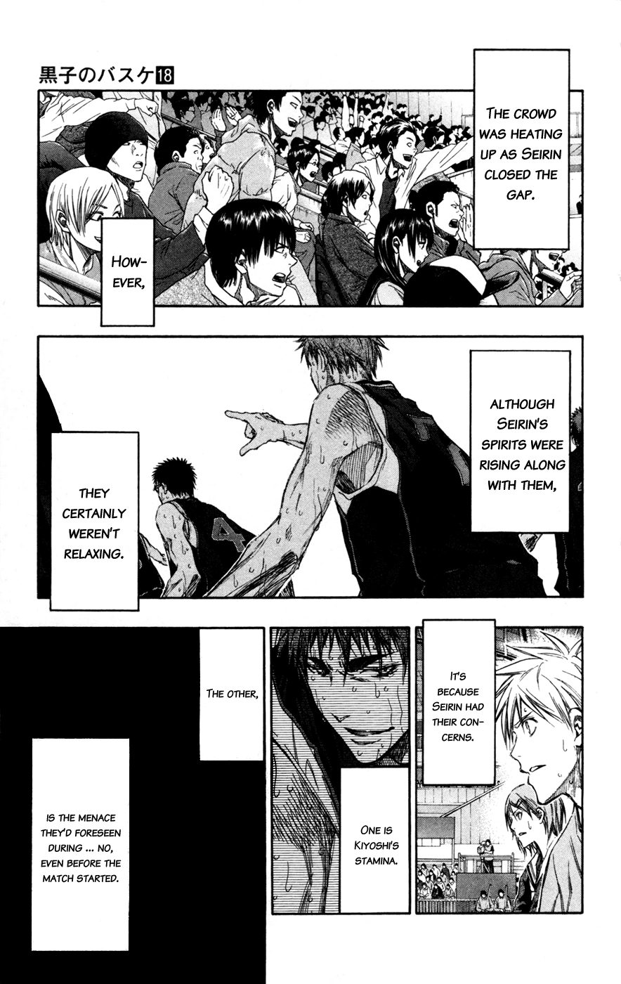 Read Kuroko no Basket - Replace Plus chapter 155 image 14 on Lezhin