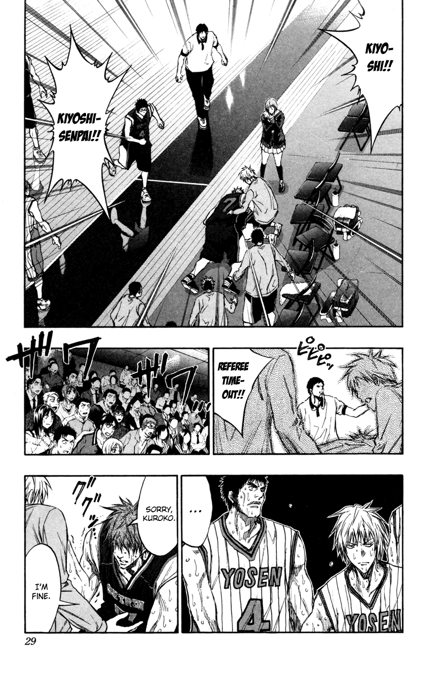 Read Kuroko no Basket - Replace Plus chapter 155 image 3 on Lezhin