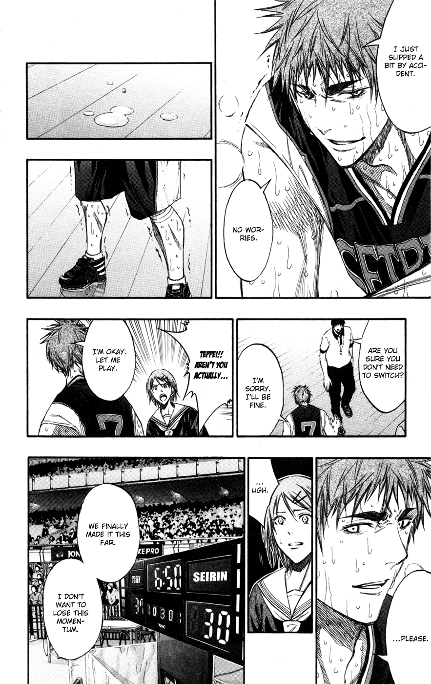 Read Kuroko no Basket - Replace Plus chapter 155 image 4 on Lezhin