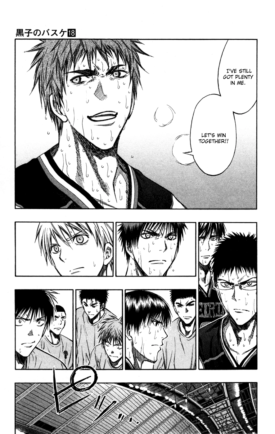 Read Kuroko no Basket - Replace Plus chapter 155 image 5 on Lezhin