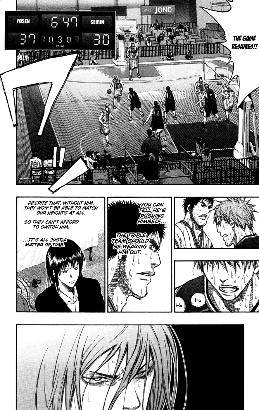 Read Kuroko no Basket - Replace Plus chapter 155 image 6 on Lezhin