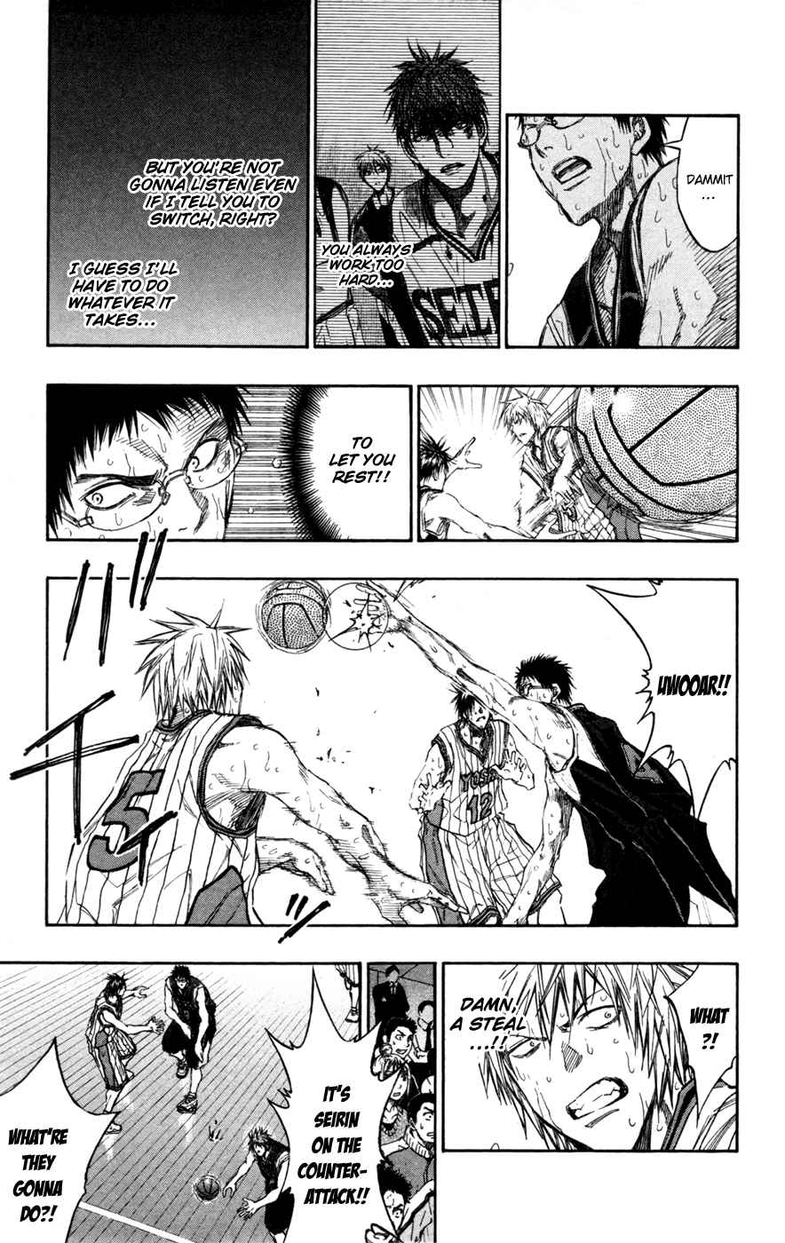 Read Kuroko no Basket - Replace Plus chapter 155 image 7 on Lezhin