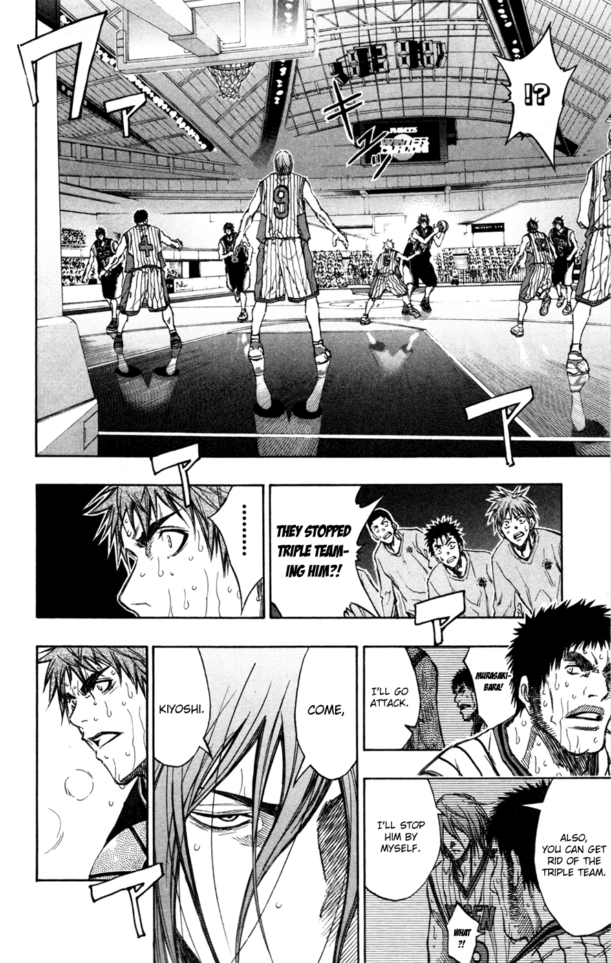 Read Kuroko no Basket - Replace Plus chapter 156 image 11 on Lezhin
