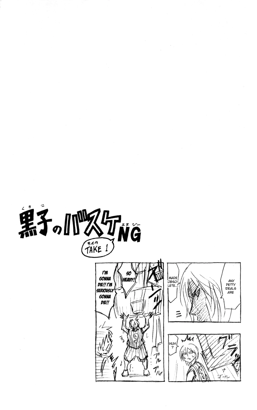 Read Kuroko no Basket - Replace Plus chapter 156 image 17 on Lezhin