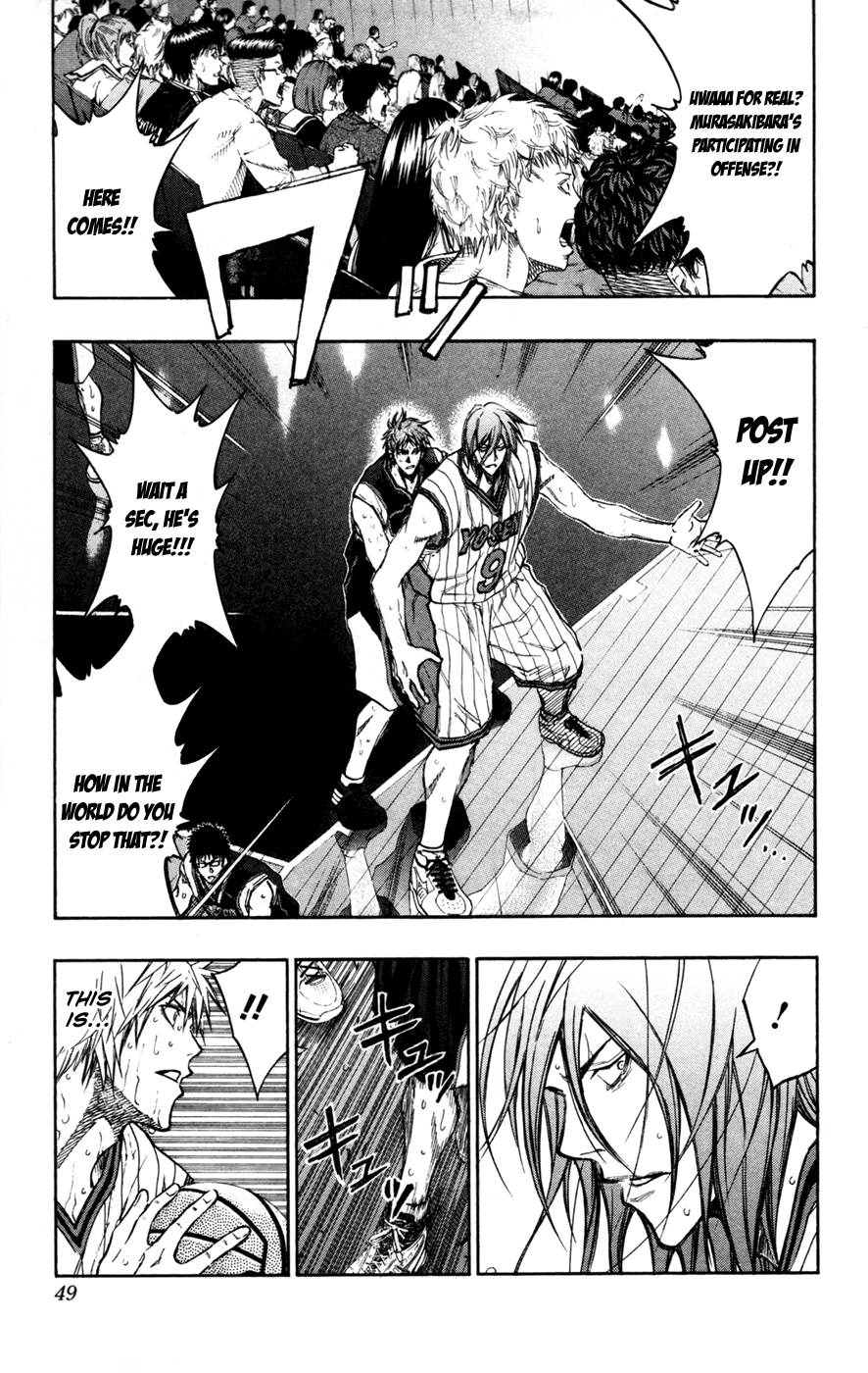 Read Kuroko no Basket - Replace Plus chapter 156 image 3 on Lezhin