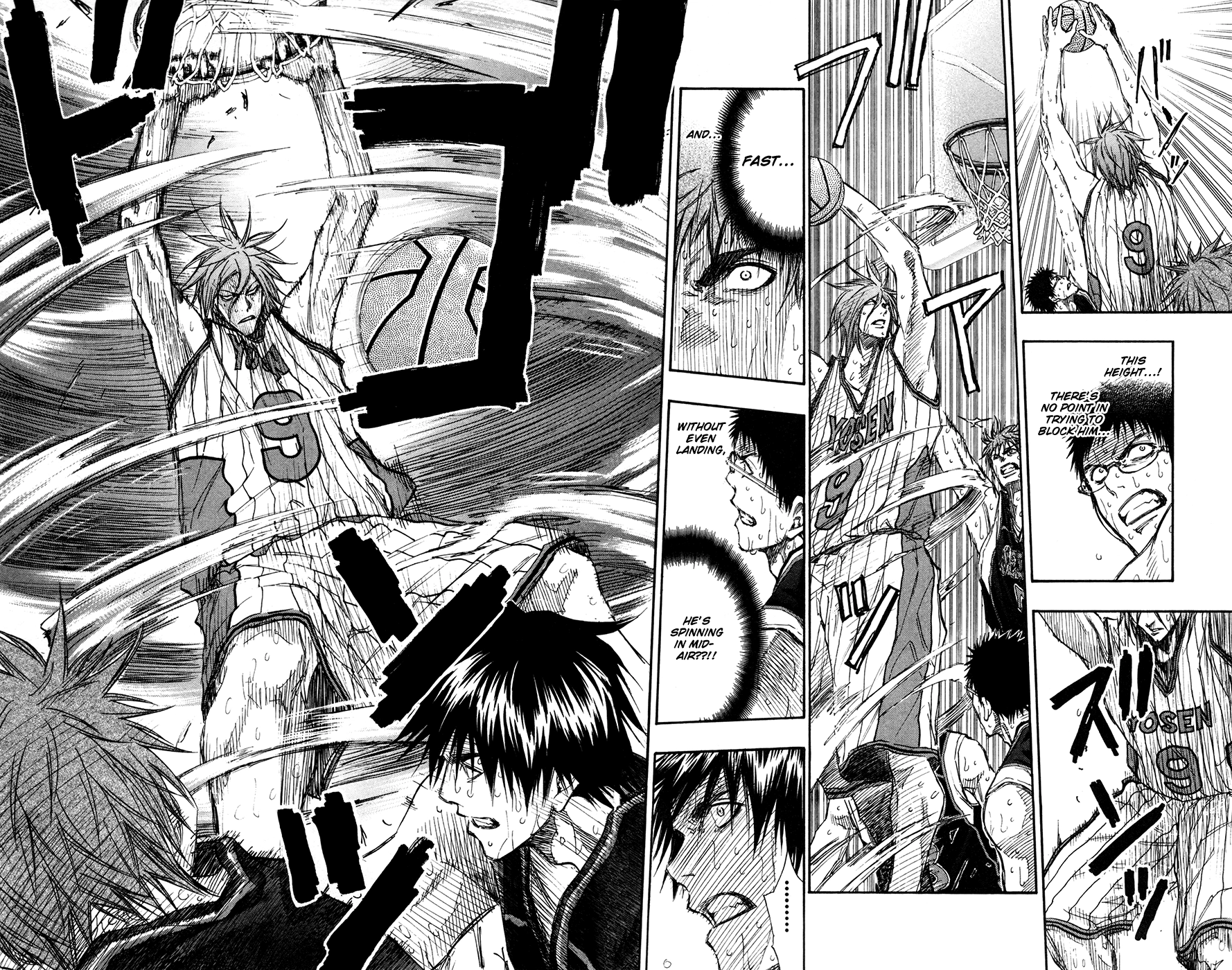 Read Kuroko no Basket - Replace Plus chapter 156 image 6 on Lezhin