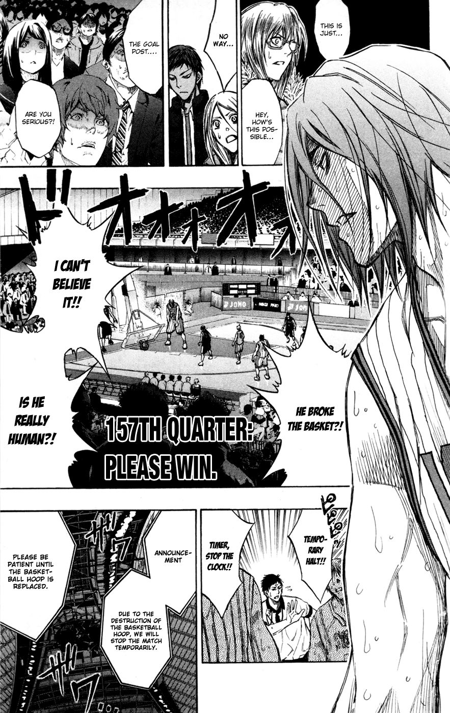 Read Kuroko no Basket - Replace Plus chapter 157 image 1 on Lezhin