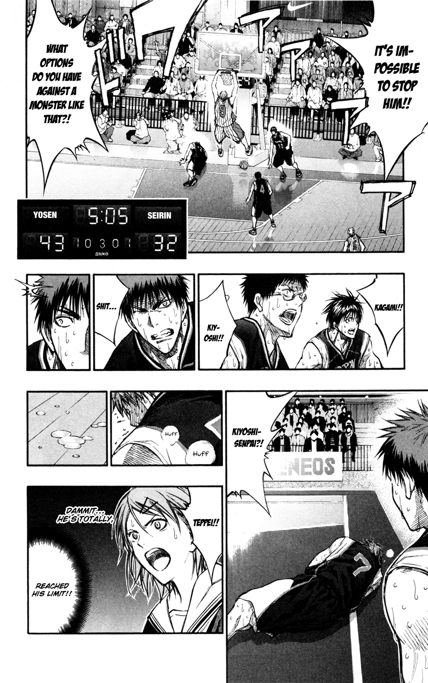 Read Kuroko no Basket - Replace Plus chapter 157 image 14 on Lezhin